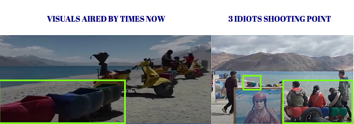 Left: Times Now visuals. Right: 3 Idiots shooting point.