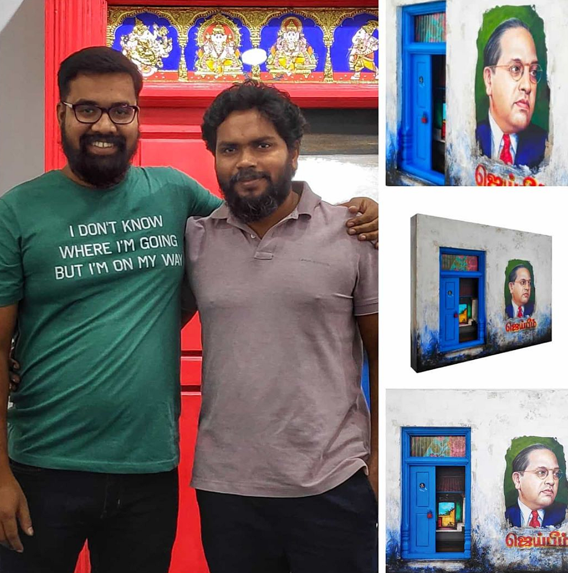 A personalised blue door for director Pa Ranjith.