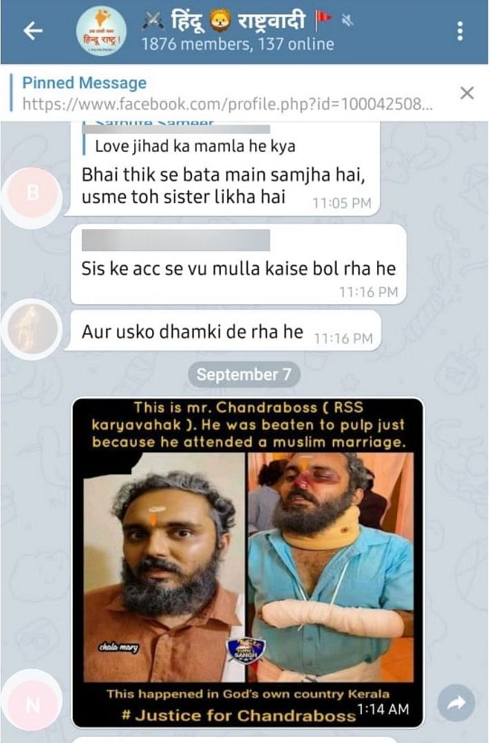 You can read our fact-check <a href="https://www.thequint.com/news/webqoof/images-from-web-series-used-to-claim-rss-man-beaten-in-kerala">here</a>.