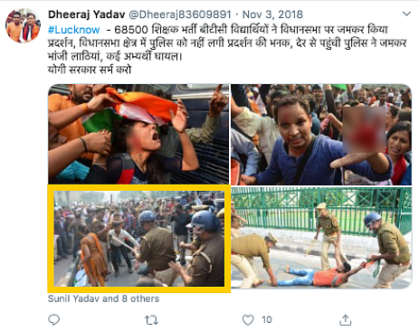 Old Pics Used to Show Youth Protesting Against Unemployment in UP
