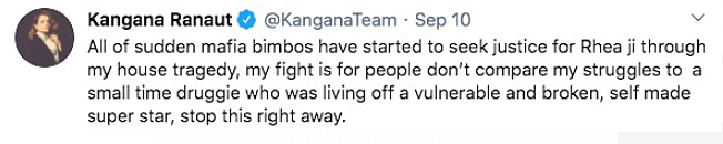 When Kangana called Sonam Kapoor ‘Mafia Bimbo’