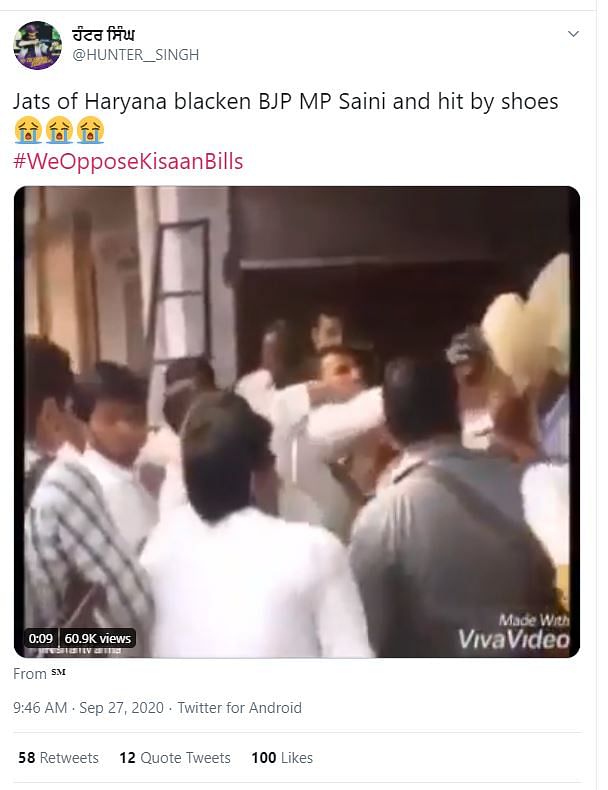 The video is from 2016 when five men attacked Saini in Haryana’s Kurukshetra after he addressed a gathering.