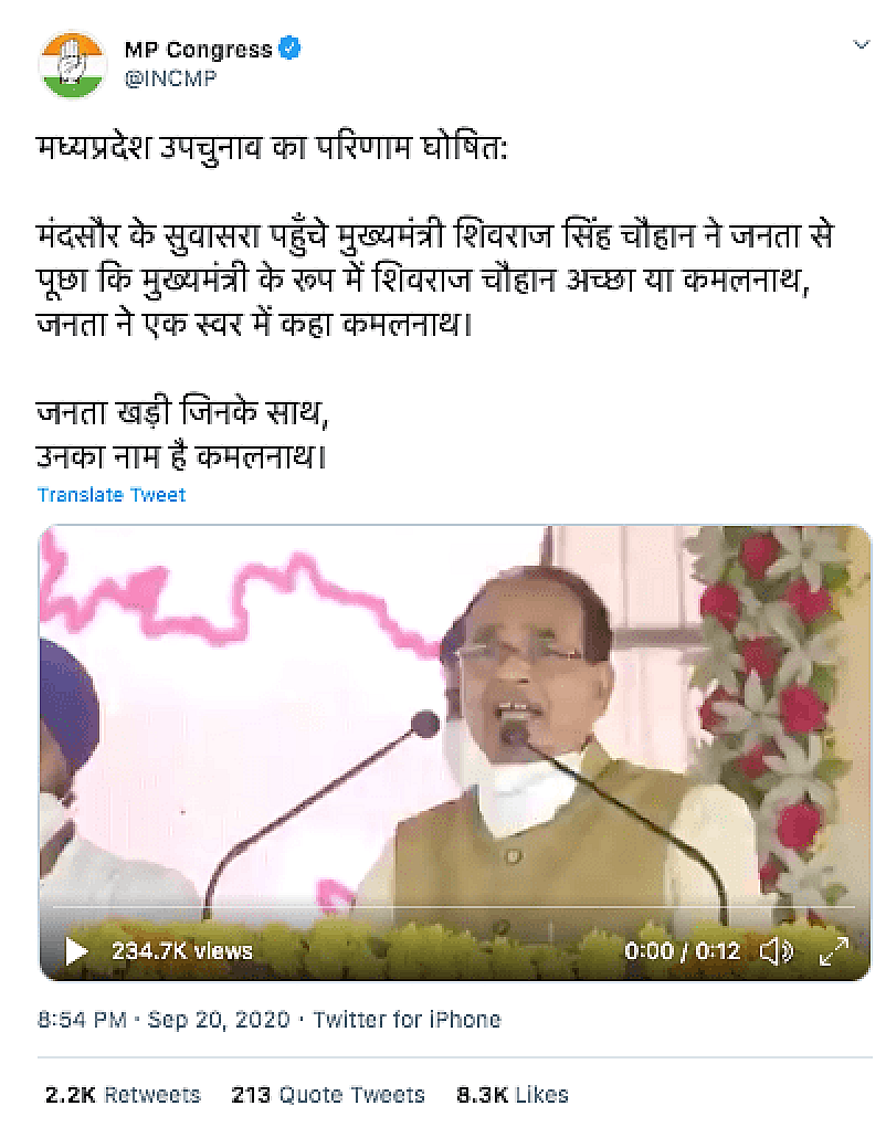 You can view the archived version <a href="https://archive.is/wEn6r">here</a>.