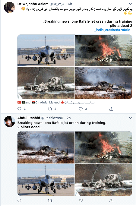 Photos of an aircraft in flames are viral with the claim that a Rafale crashed during training and two pilots died.