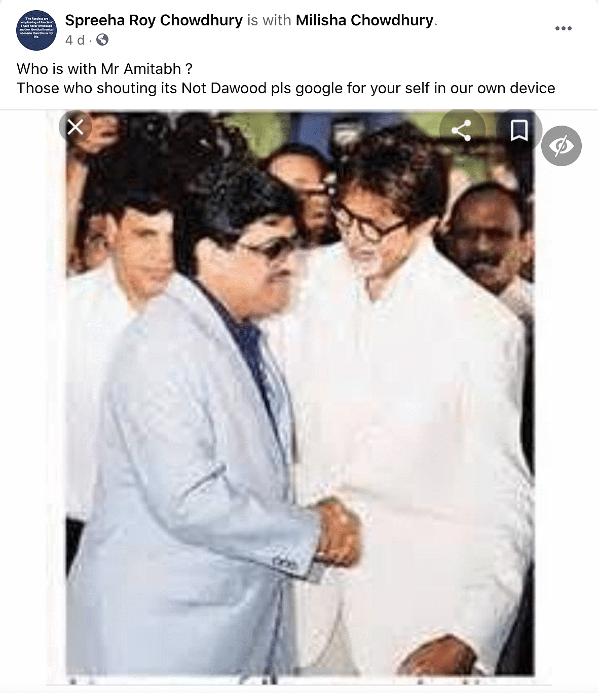The photograph is nearly a decade old when Amitabh Bachchan met then Chief Minister of Maharashtra Ashok Chavan.
