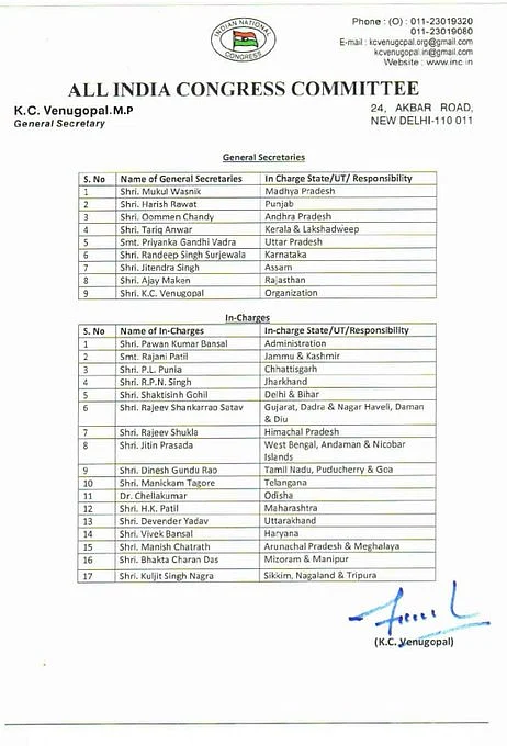Ghulam Nabi Dropped As Cong Gen Secy in Overhaul After Letter Row