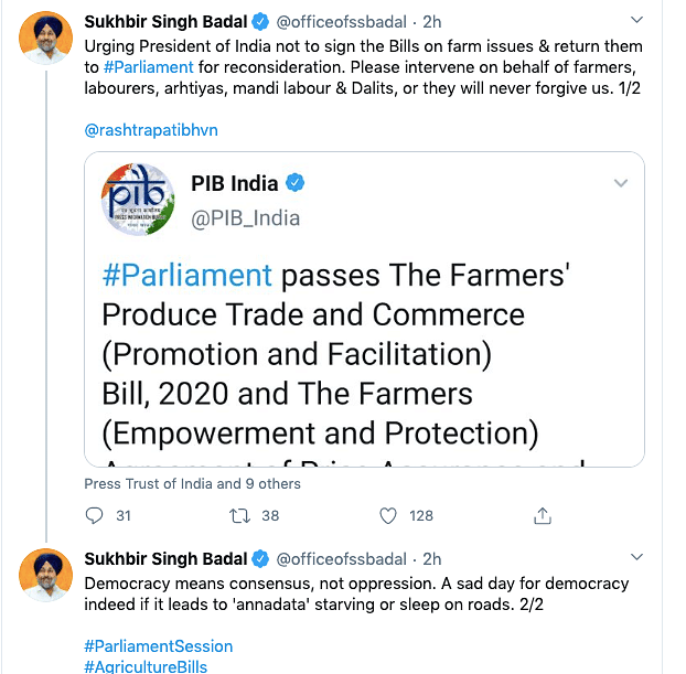  PM Modi referred to the passing of the Bills as a “watershed moment in the history of Indian agriculture”.
