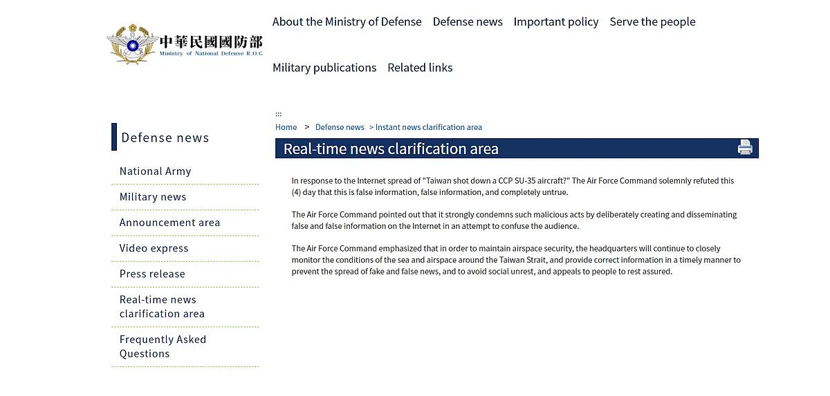 Taiwan Shot Down Chinese Fighter Jet? Taiwan Def Ministry Says No