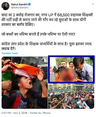 Congress leader Rahul Gandhi had shared the image in 2018.