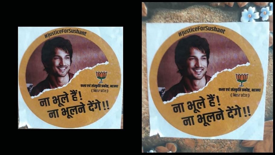 Bihar BJP’s art and culture wing has released posters seeking ‘justice’ for Bollywood actor Sushant Singh Rajput.