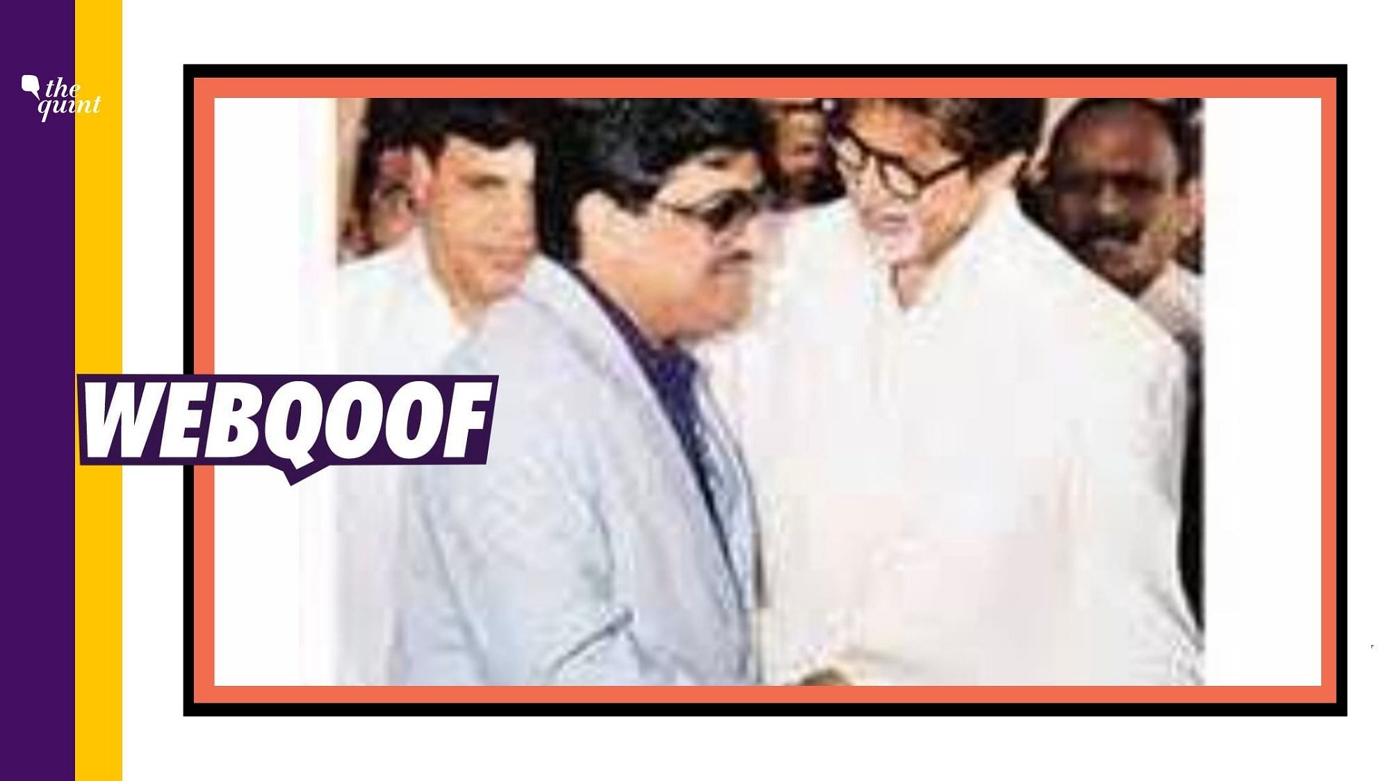 The photograph is nearly a decade old when Amitabh Bachchan met then Chief Minister of Maharashtra Ashok Chavan.