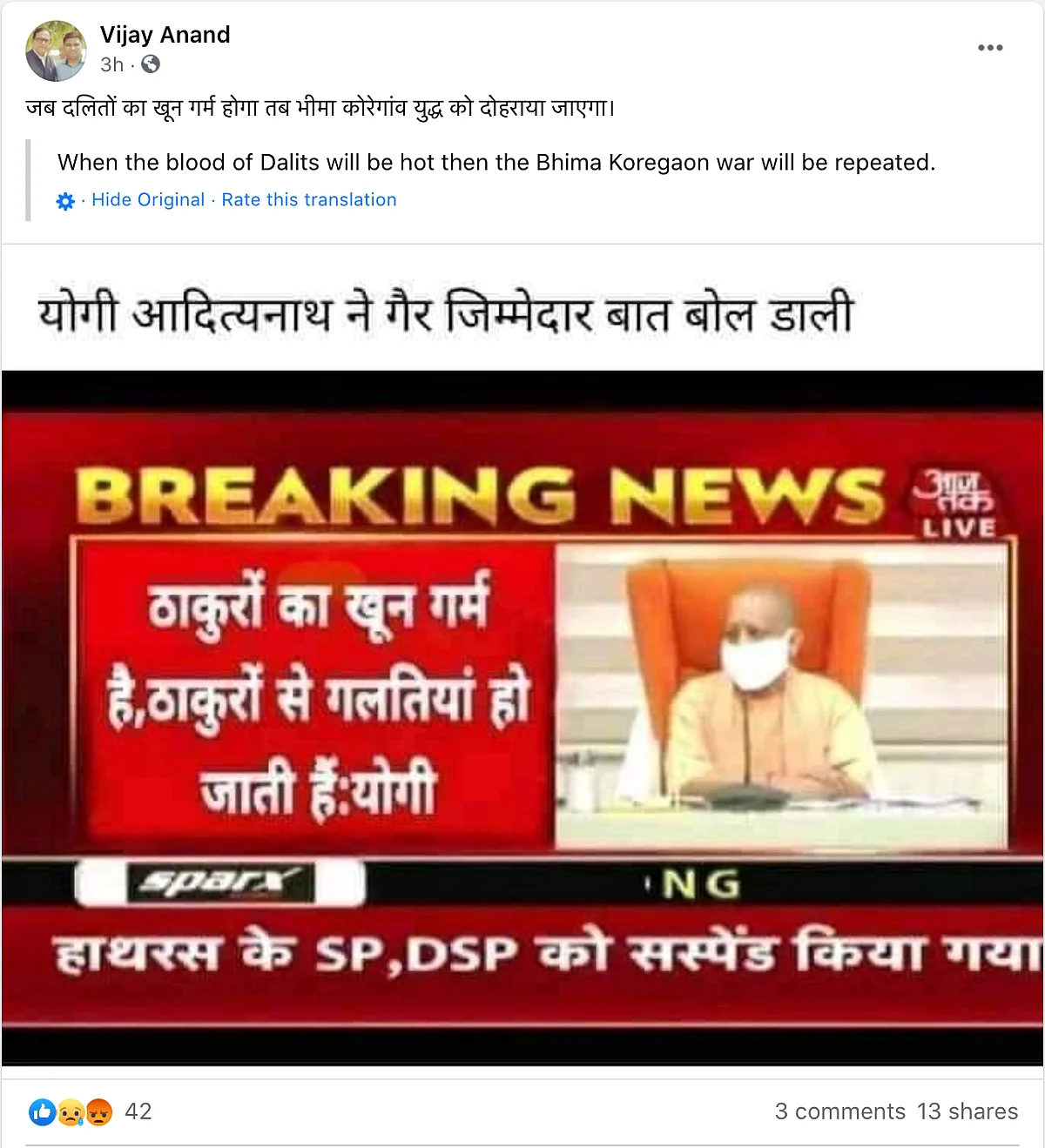 An archived version of the post can be seen <a href="https://archive.is/wip/j7RVq">here</a>.