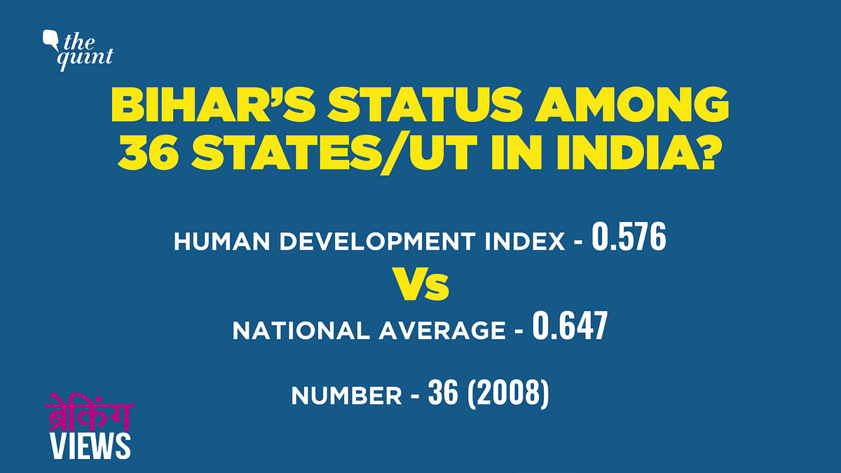  Bihar’s growth rate does not present the true picture of its development.