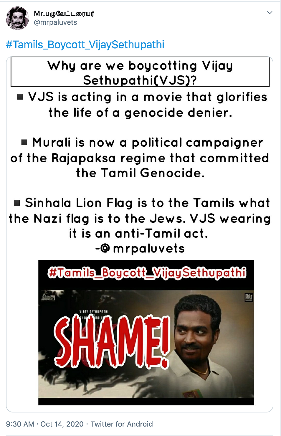 ‘Don’t Hurt Tamil Sentiments:’ Actor Vijay Sethupathi Slammed