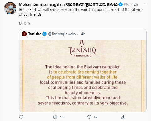 Social media users are unhappy with Tanishq's statement.