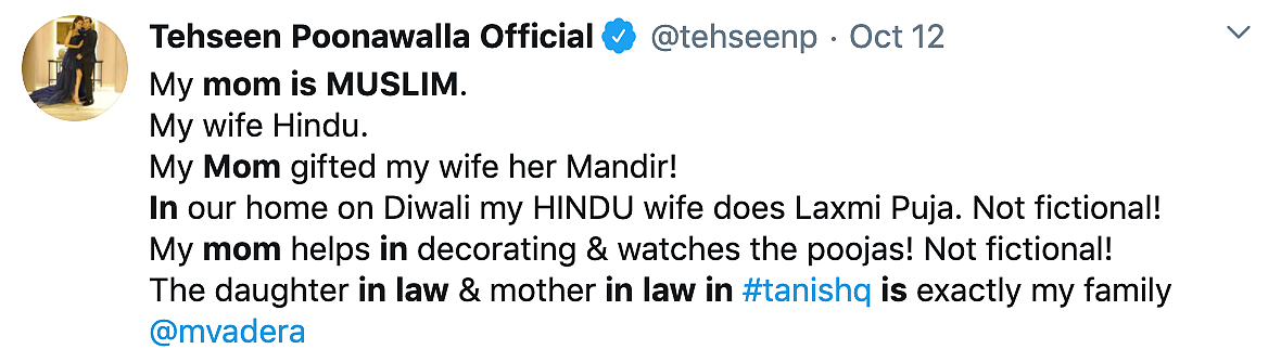 Zeeshan’s Wife Rasika, Others Share Their Stories Post Tanishq Row