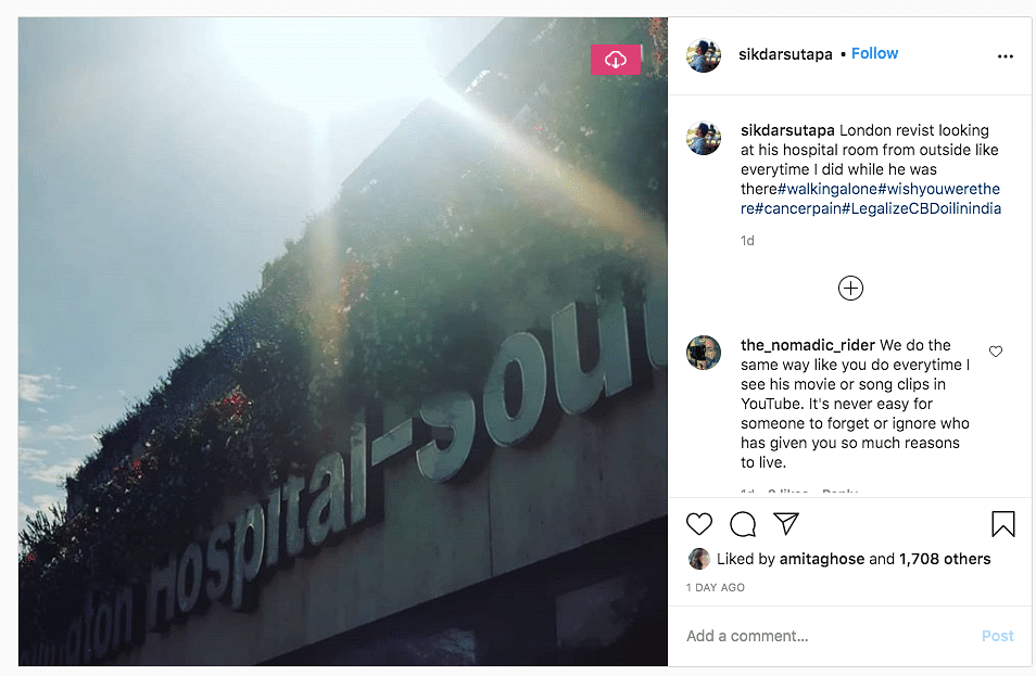 Sutapa Sikdar shared a photo of the hospital wherein Irrfan Khan underwent treatment. 