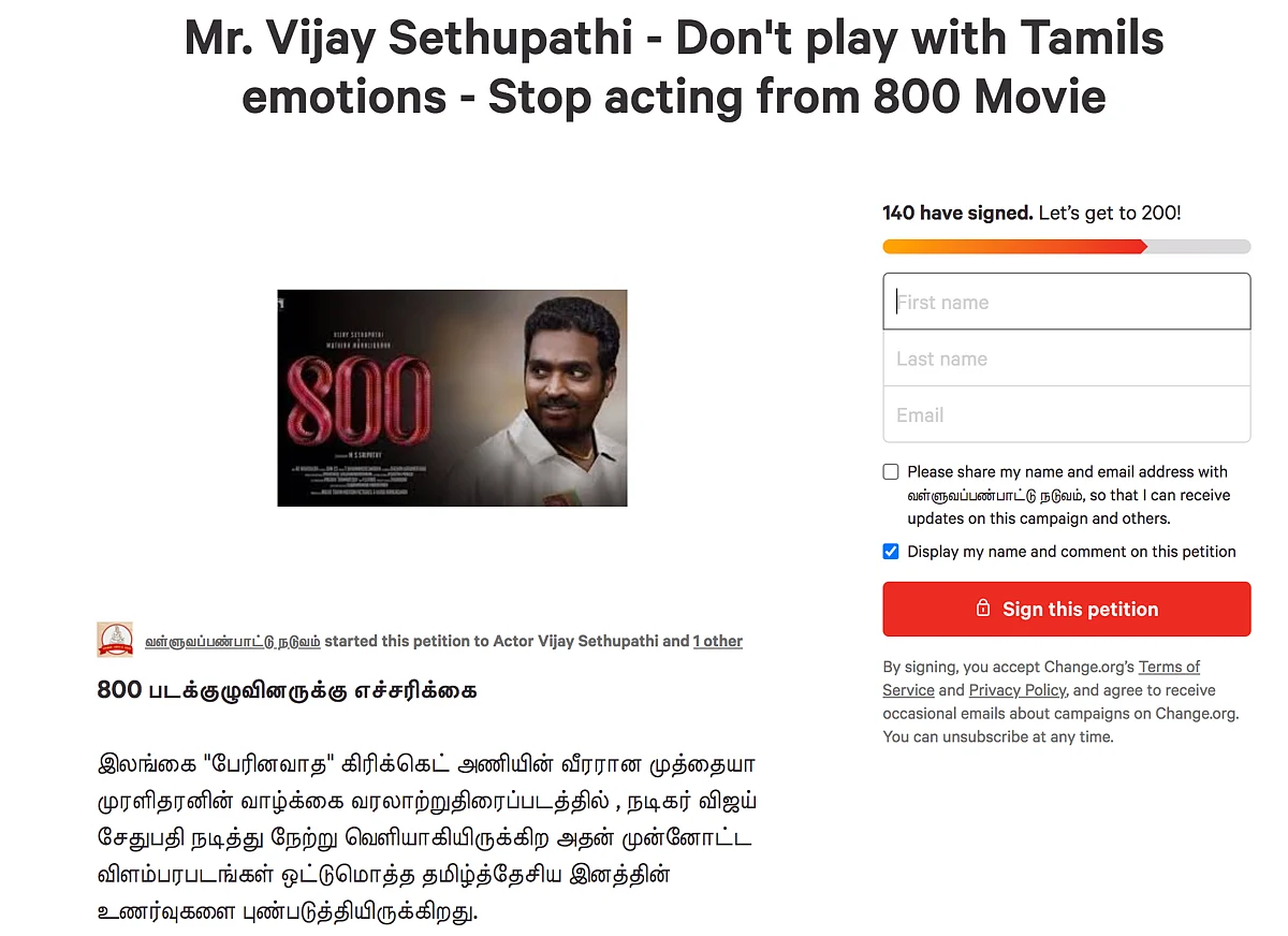 ‘Don’t Hurt Tamil Sentiments:’ Actor Vijay Sethupathi Slammed