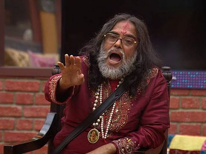 Om Swami.