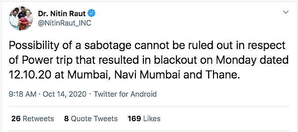 ‘Sabotage Can’t be Ruled Out’: Raut on Mumbai Power Outage