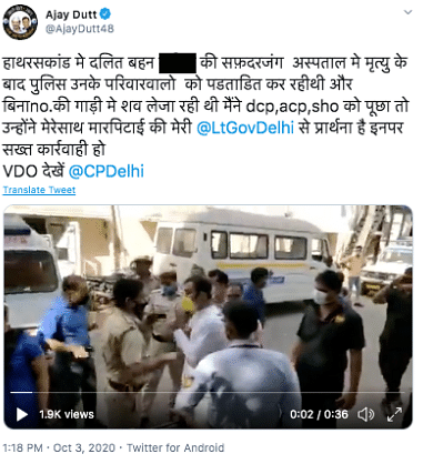 The video has been shared in the backdrop of the Hathras case and Rahul Gandhi’s visit to the family.