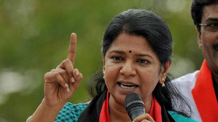 Kanimozhi along with others were detained after trying to march to Raj Bhavan, the TN Governor’s official residence.