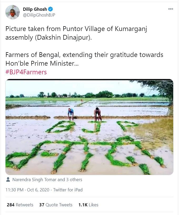 The image is neither recent  nor is it from West Bengal. It was shot in July in Bihar’s Kaimur district.