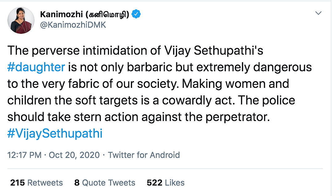 FIR Over Rape Threat Tweet to Vijay Sethupathi’s Daughter