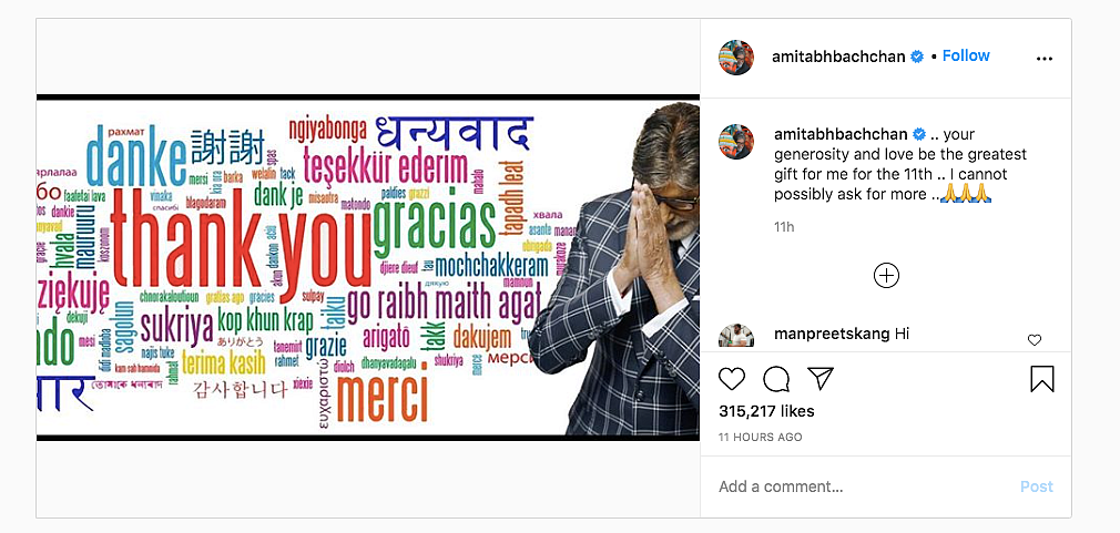 Amitabh Bachchan Writes About His 'Greatest Gift' From Fans