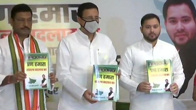 The Mahagathbandhan alliance partners in Bihar - the Rashtriya Janata Dal (RJD), Congress and Left parties - released their manifesto on Saturday, 17 October, for the upcoming elections.