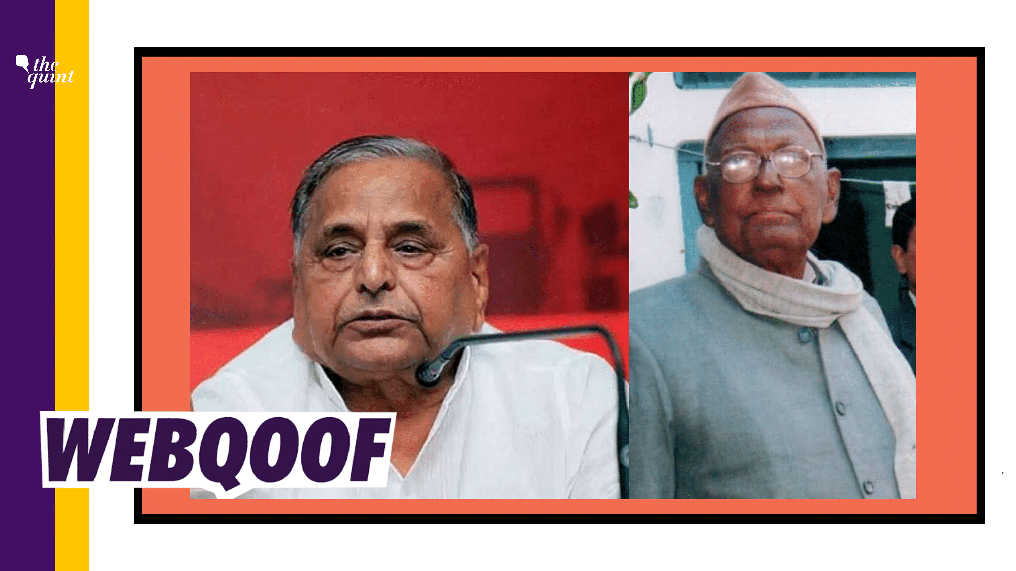 Social media users confused the MLC with his namesake, Mulayam Singh Yadav, SP’s founder and former chief minister of UP.