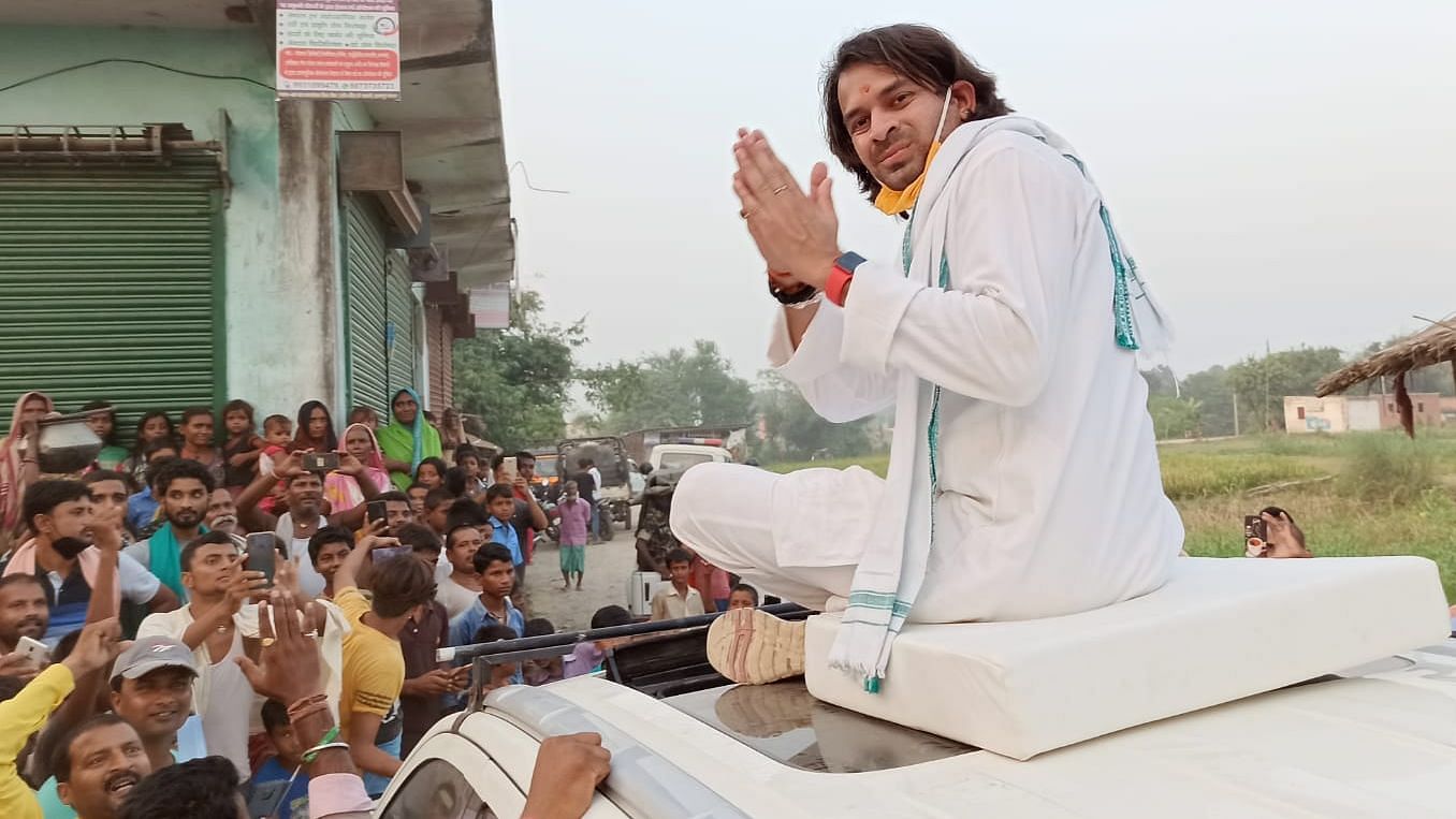 RJD leader Tej Pratap Yadav. 