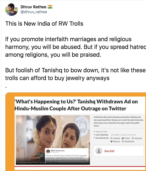 Tanishq took down an advertisement after being targeted on social media.
