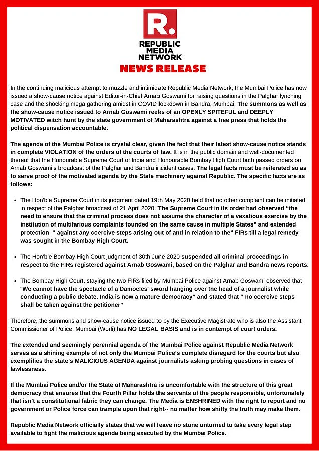 Palghar Lynching: Mumbai Police Issues Showcause Notice to Arnab