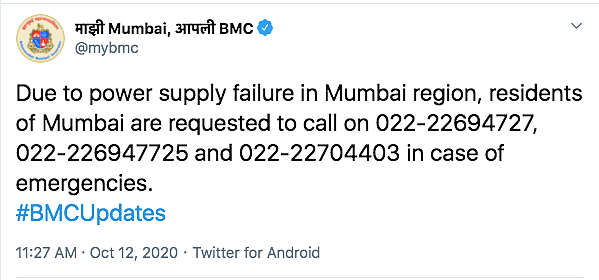 Mumbai Power Supply Restored in Most Areas, Train Services Resume