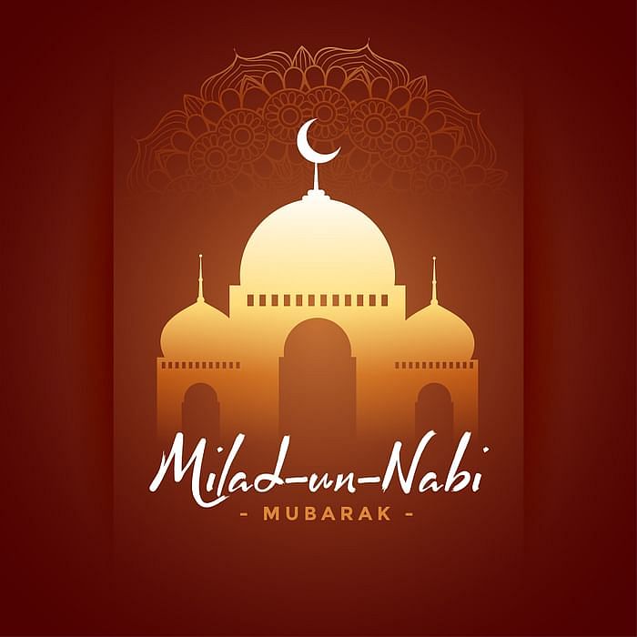 Eid Milad Un Nabi 2020 Wishes Download Images Greetings Quotes