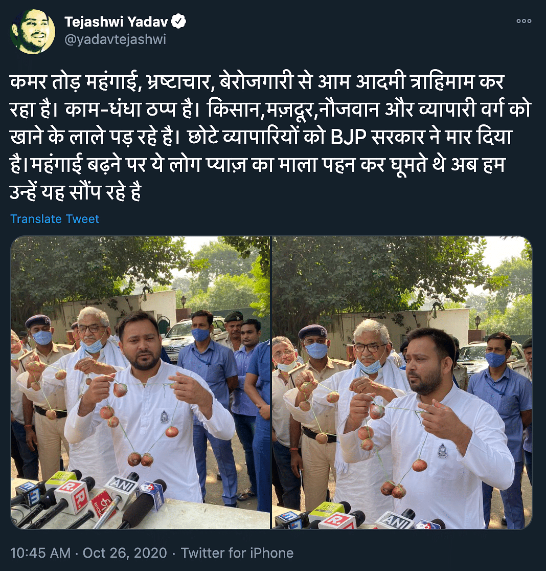 “Farmers are being destroyed and youth is unemployed,” Tejashwi Yadav said ahead of Bihar Assembly elections.