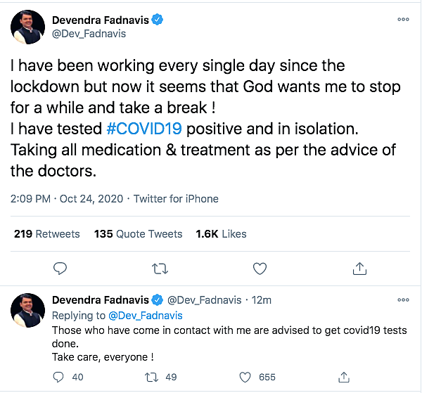 Former Maharashtra CM Devendra Fadnavis Tests COVID-19 Positive