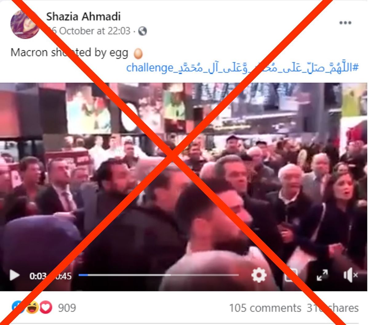 An old 2017 video has been revived amid social media outrage over a controversial cartoon on Prophet Mohammed.