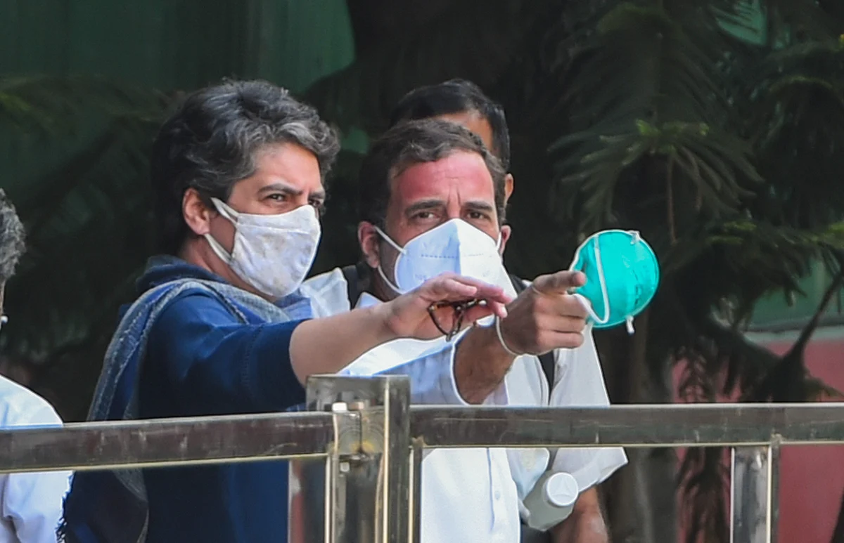Rahul and Priyanka Gandhi
