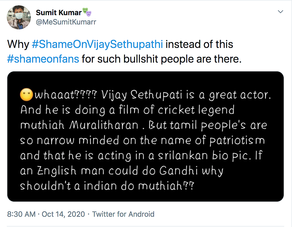 ‘Don’t Hurt Tamil Sentiments:’ Actor Vijay Sethupathi Slammed