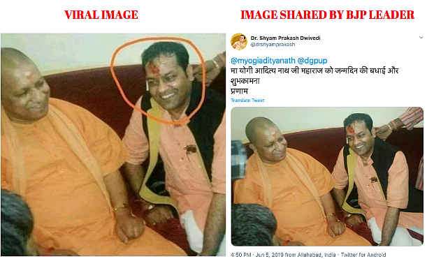 Left: Viral image. Right: Image shared by Dr Shyam Prakash Dwivedi.