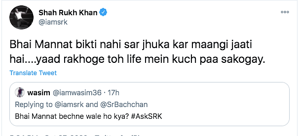 The actor recently hosted an #AskSRK on Twitter with fans.