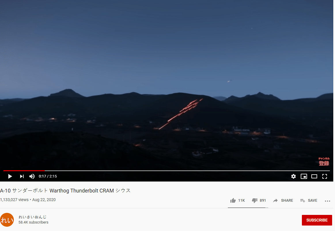 An old simulation from the video game, ARMA 3, is being shared as a clip of Azerbaijan-Armenia conflict.