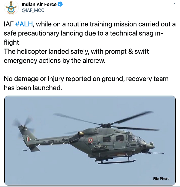 Many Gather to See as IAF Chopper Makes Precautionary Landing