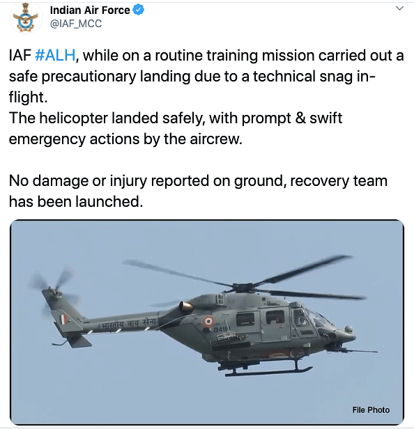 The IAF has informed that the chopper carried out the precautionary landing due to a technical snag in-flight.