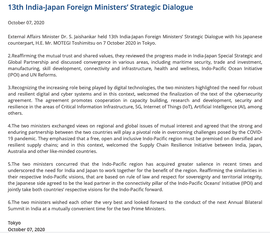 QUAD: Jaishankar Seeks ‘Coordinated Responses’; Pompeo Names China