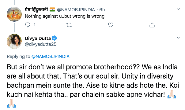 Sad It's Taken Off Air: Divya Dutta on Lending Voice to Tanishq Ad