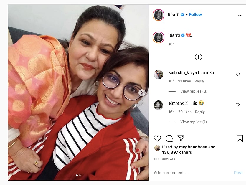 Kumkum Bhagya Actor Zarina Roshan Khan Passes Away At 54 Zarina roshan khan aka indu dadi of kumkum bhagya passes away | saas bahu aur saazish.