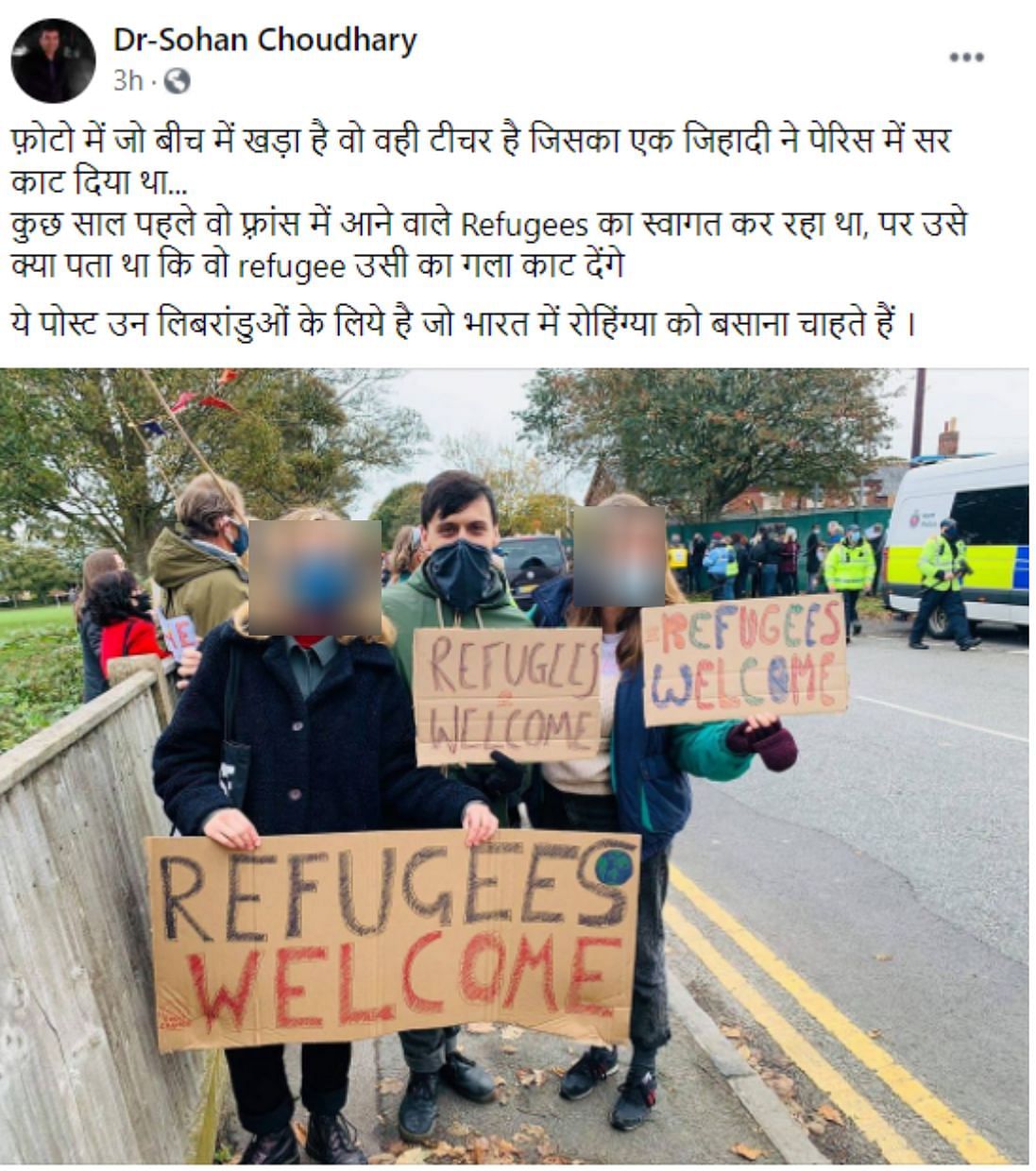 The image is unrelated to the victim in Paris and shows an event welcoming refugees in Kent, England.